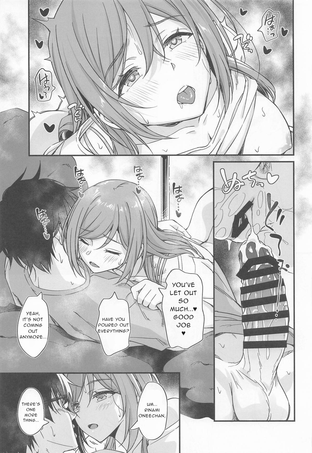 Hentai Manga Comic-Leave the Lewd Hotspring Stuff to Rinami Oneechan!-Read-26